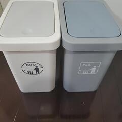 ゴミ箱　収納　3coins グレー　ホワイト　白　2個セット