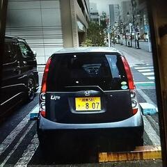 ホンダライフ50000円値下げしました30000円