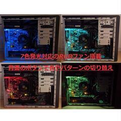 自作PC] Ryzen3 3100/16GB/SSD480/GTX1060搭載