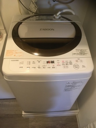 美品！洗濯機6k 2019年製