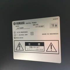i344 YAMAHA CLP645R 2018年製 電子ピアノ ヤマハ