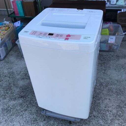 AQUA 5kg 洗濯機【AQW-S50C】美品 中古