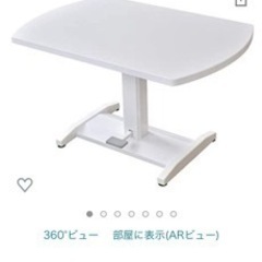 パーリーゲイツ蓄熱ブルゾンソーラーセンサーLレディース白0サイズS