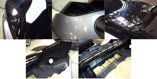 ホンダ CR-V 純正 フロントバンパー アンダーカバー HONDA CR-V 中古 車用品 カー用品 札幌市東区 新道東店