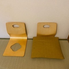 【大阪】座椅子　座布団つき✳︎お取引中✳︎