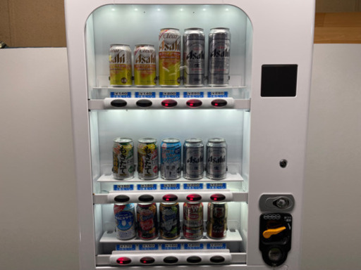 富士電機　自動販売機　１５セレ　ヒートポンプ　LED照明　お酒　飲料　室内使用品　FA15C5L１７ZーFOP