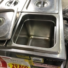 A-61⭐︎タニコー 電気ウォーマー フタ1つなし