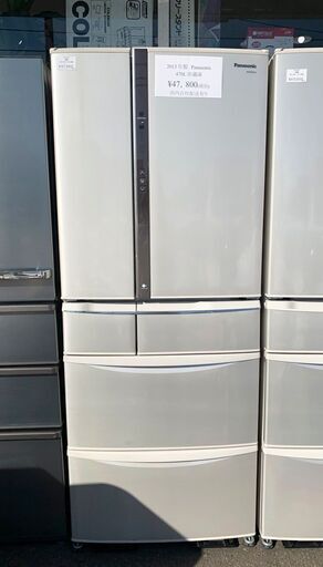 L エコナビ Panasonic ノンフロン冷凍冷蔵庫