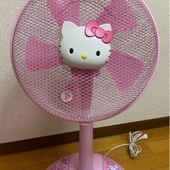 キティちゃん扇風機