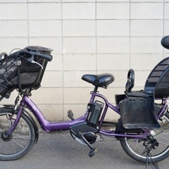 ?首都圏無料配送?⭐️格安⭐電動自転車 ヤマハ 20インチ 8.7ah