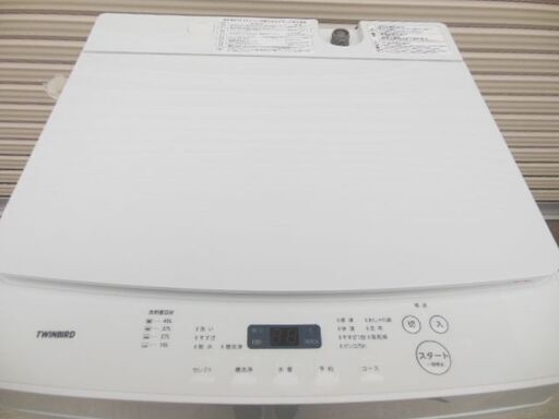 TWINBIRDツインバード　洗濯機　WM-EC55　2020年製　中古品