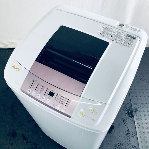 ハイアール Haier 洗濯機 一人暮らし 中古 2018年製 全自動洗濯機 5.5kg ピンク 送風 乾燥機能付き JW-KD55B  【リユース品：状態B】【送料無料】【設置費用無料】 (No.sd24070)