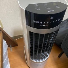 冷風扇　¥5,000