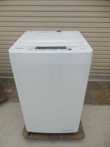 ハイセンス　洗濯機　HW-K55E　2020年製　中古品