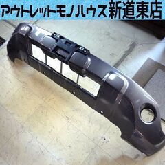 ジャンク品 ホンダ CR-V 純正 アンダーカバー 爪折れ有 中...