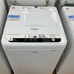 トレファク摂津店】Panasonic（パナソニック）の全自動洗濯機2016年製 