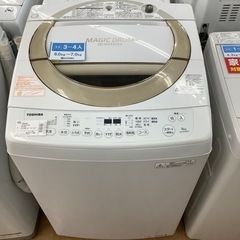 トレファク摂津店】TOSHIBA全自動洗濯機AW-8D52016年製8.0kg