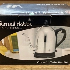 未使用　カフェケトル Russell Hobbs 7300JP ...