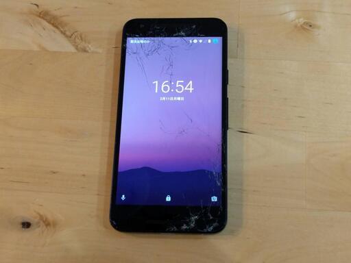 中古 画面割れ Nexus 5x Simフリー 16gbモデル Android Snapdragon 808 なおま梱包 真岡のその他の中古あげます 譲ります ジモティーで不用品の処分