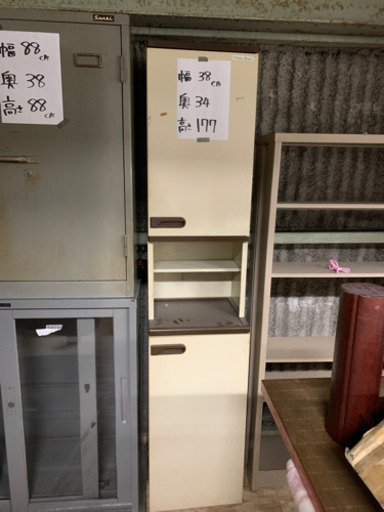幅38cm  スチール製　ストッカー