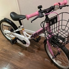 【ネット決済】子供　自転車　キッカーグランデ