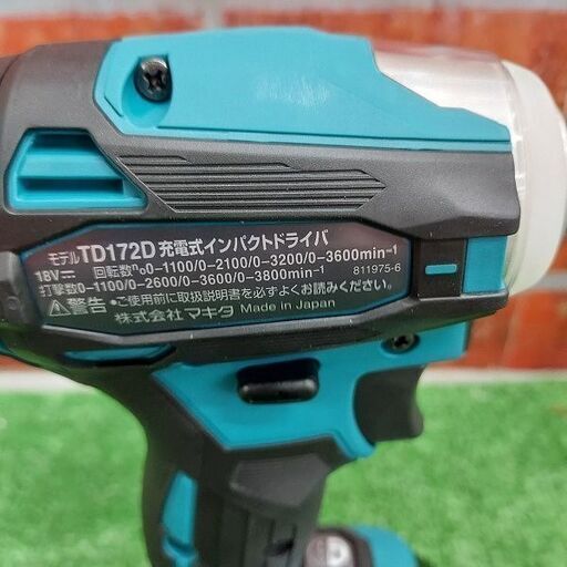 マキタ makita TD172D インパクトドライバー【リライズ野田愛宕店】【店頭取引限定】【未使用】管理番号：IT57A4T7ZNSC