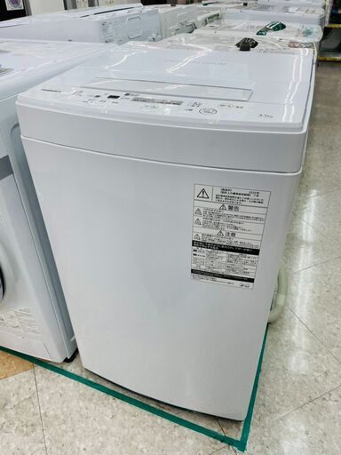 TOSHIBA(東芝) 4.5kg洗濯機 定価￥30,580 AW-45M7 2020年