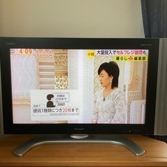⭐️決まりました⭐️シャープ AQUOS テレビ TV 32インチ