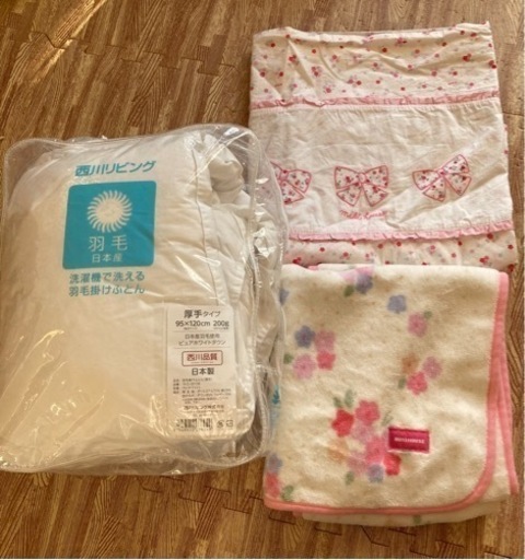 再値下げ‼︎ミキハウス　洗える羽毛布団・綿カバー・綿毛布