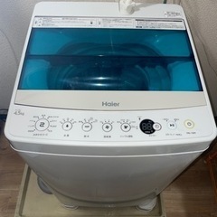 ハイアール全自動電気洗濯機4.5Kg