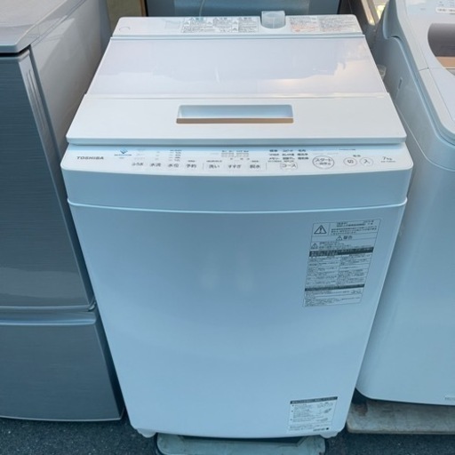 【売約済み】東芝 TOSHIBA AW-7D8 洗濯機　ファミリーサイズ　大型　大容量　 7KG　全自動洗濯機　(洗濯7kg)　ウルトラファインバブル洗浄 簡易　乾燥　 ZABOON（ザブーン）