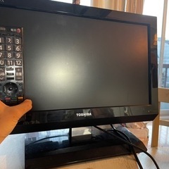 19V TV