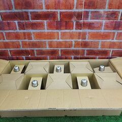 ニッコウ レフランプ220V 投光器球10個セット【リライズ野田愛宕店