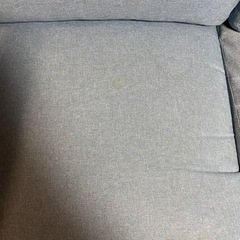 Francfranc アペーゴ 3人掛けソファー