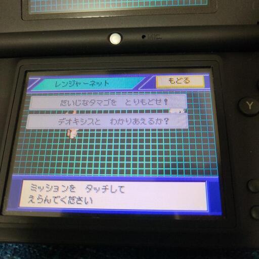 再入荷 新品lsiゲーム マナフィのタマゴ ポケモンレンジャー その他 Labelians Fr