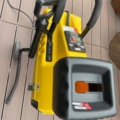 園芸用電動粉砕機 ローラーミルガーデンシュレッダー