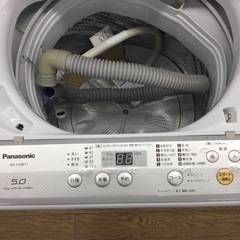 N-6【ご来店頂ける方限定】Panasonicの5、0Kg洗濯機です