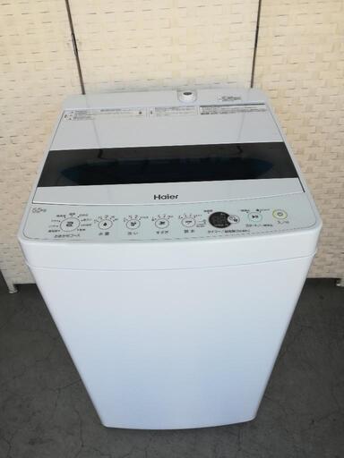 ⭐送料・設置無料！2020年製の洗濯機がこの価格⭐ハイアール洗濯機5.5kg⭐ご来店大歓迎⭐JL62