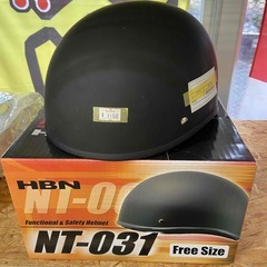 ID　997036　ヘルメット