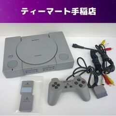 初代 PlayStation 本体 コントローラー メモリーカー...