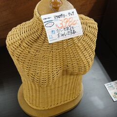 アクセサリーラック オシャレ【モノ市場半田店】151