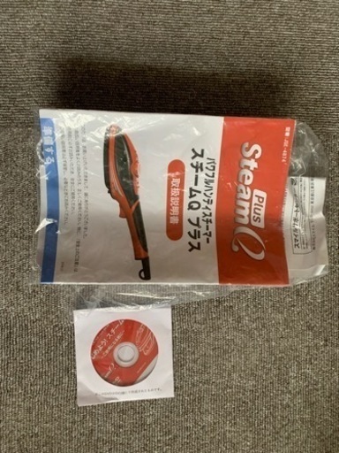 パワフルハンディスチーマー格安で あつまる 名古屋の生活家電 アイロン の中古あげます 譲ります ジモティーで不用品の処分