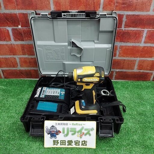 マキタ makita TD172DGXFY インパクトドライバー【リライズ野田愛宕店】【店頭取引限定】【中古】【管理番号：ITZTO72S83FK】