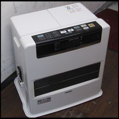 新生活！17600円 コロナ 石油ファンヒーター FH-WZ3619BY 10～13