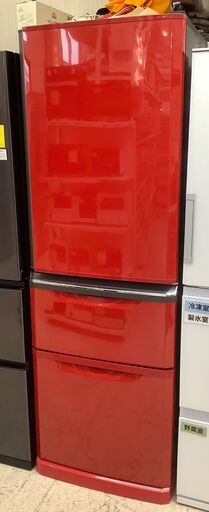 MITSUBISHI/三菱 3ドア冷蔵庫 370L 自動製氷機能付き MR-C37EY-R 2015年製 レッド【ユーズドユーズ名古屋天白店】 J1523