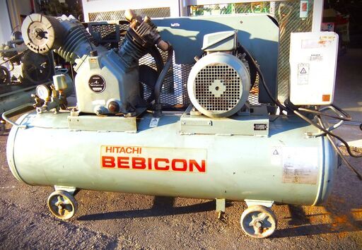 【動確済】7.5馬力 コンプレッサー 5.5kW 5.5P-9.5VA5 50Hz 170L 200V 三相 ベビコン BEBICON HITACHI ヒタチ 日立 tokiko トキコ 江戸川区