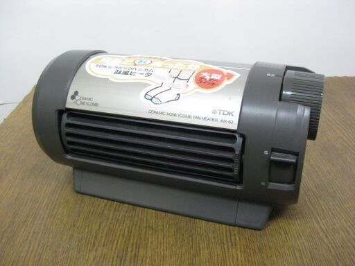 TDK セラミックハニカム温風ヒーター KH-62 セラミックファンヒーター 足元ヒーター 遠赤外線 暖房器具
