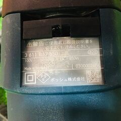 ボッシュ GBH2-28 ハンマードリル【リライズ野田愛宕店】【店頭取引