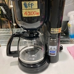 【ZOJIRUSHI】コーヒーメーカードリップ式　クリーニング済...