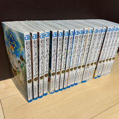 約束のネバーランド　全巻　1〜20巻　13巻は特装版